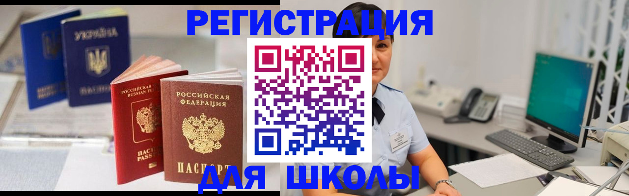 пропишу в квартире в Мариинском Посаде